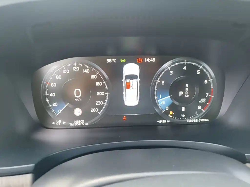 Photo 12 - Volvo S90