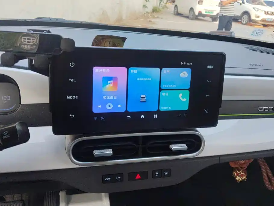 Photo 13 - Geely Galaxy Panda