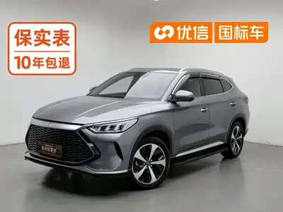 BYD Song PLUS