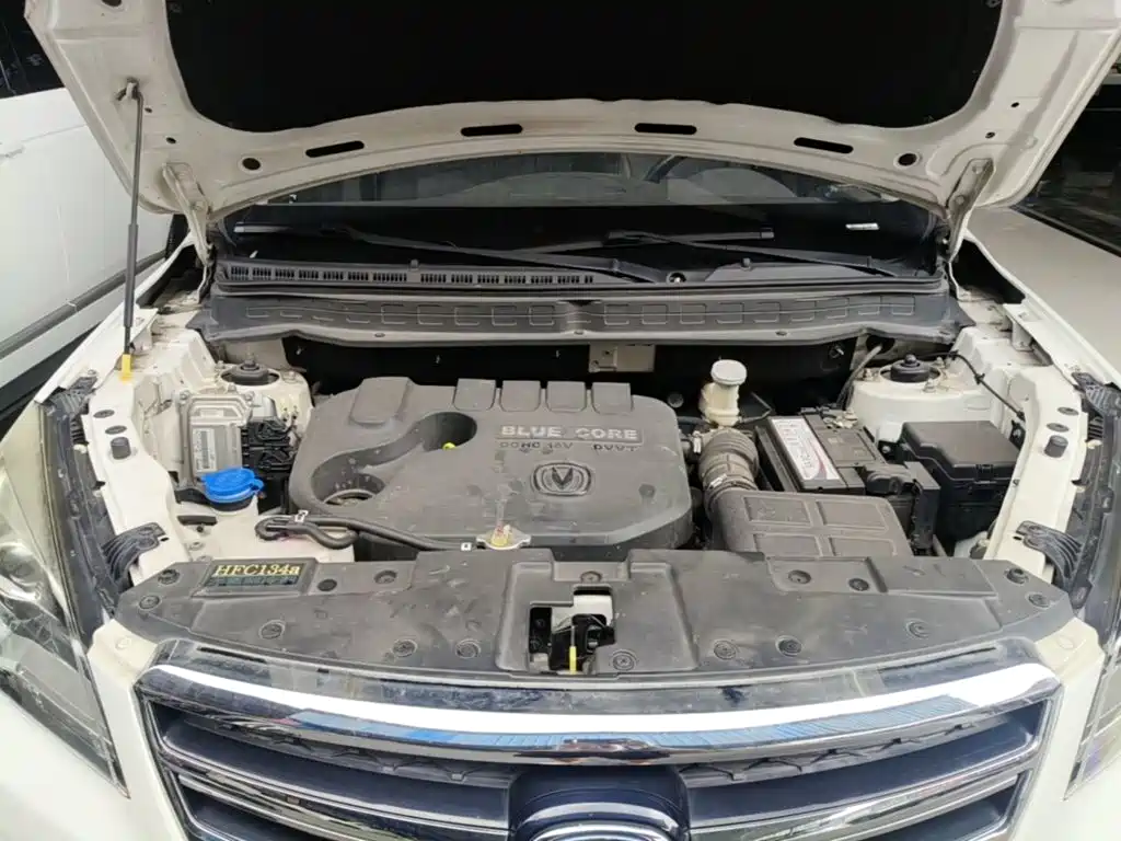 Changan CS35 2018 2017 1.6L Auto Luxury
