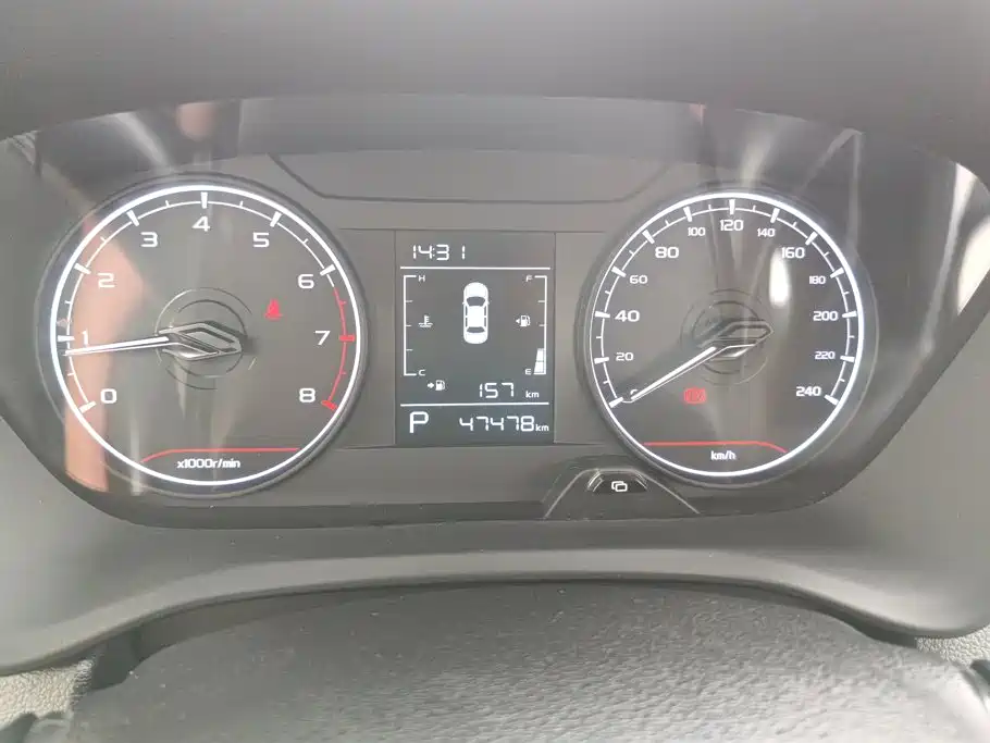 Geely Vision X3 2021 2021 PRO 1.5L CVT Premium