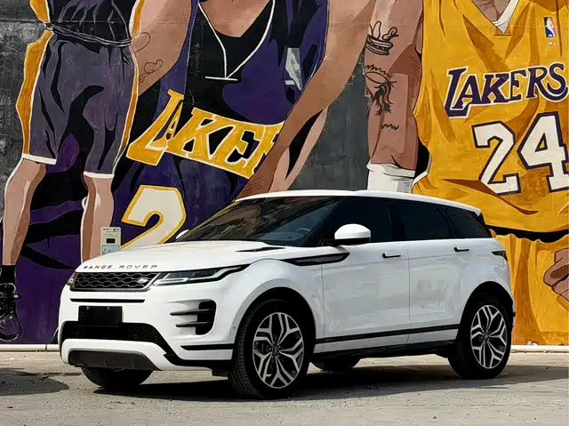 LAND ROVER RANGE ROVER AURORA