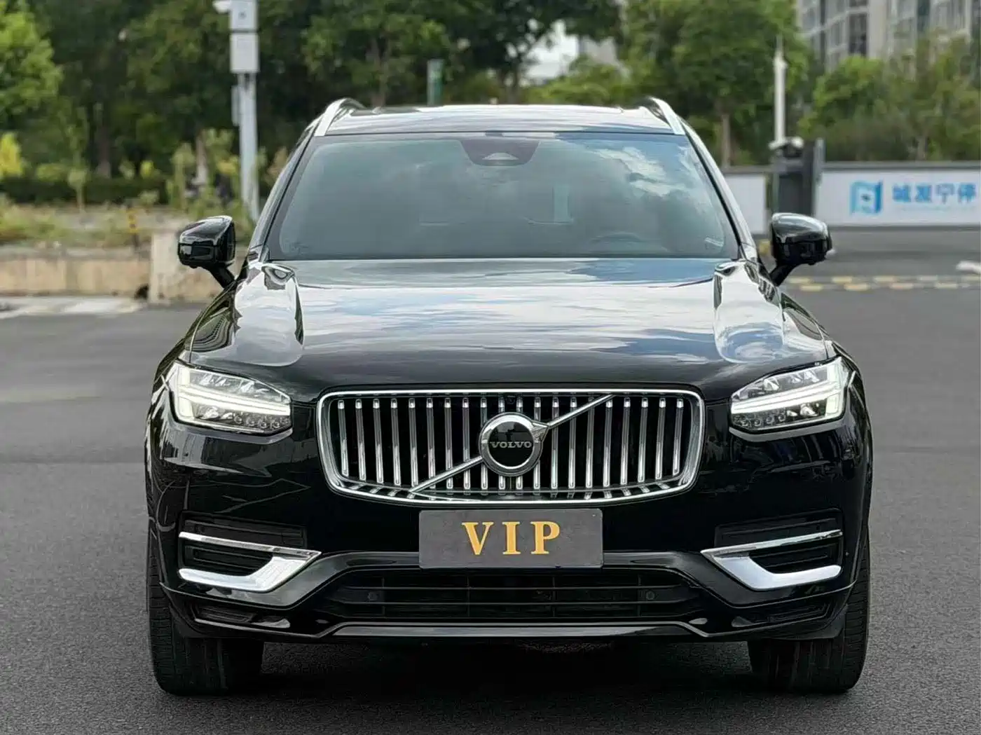 Volvo XC90 2023 2023 B5 Smart Luxury Edition 5-Seater