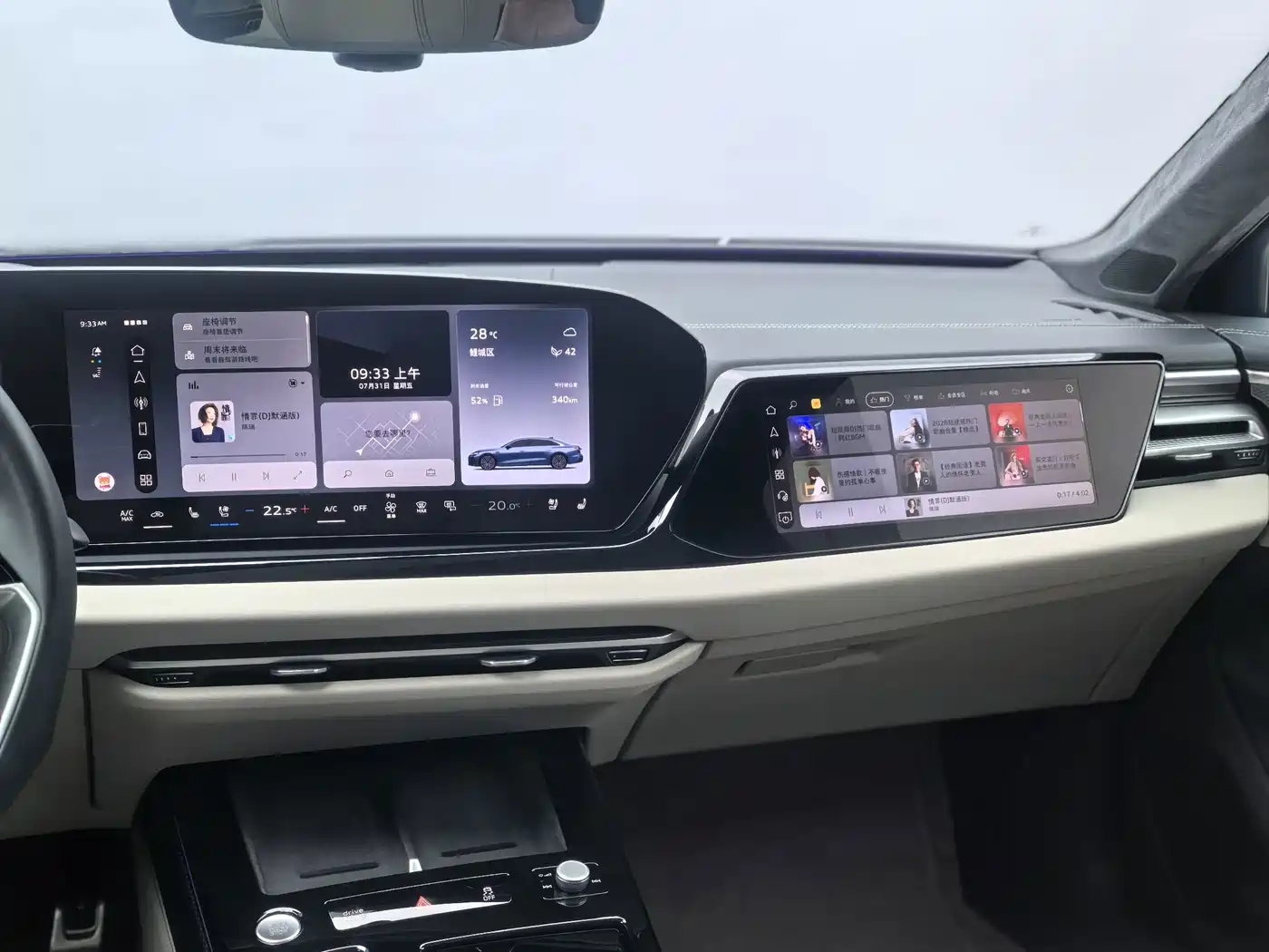 Audi A6L 2026 2026 Model 2.0T High Power Sport Edition
