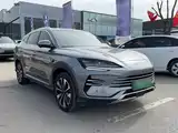 Photo 7 - BYD Song PLUS PHEV