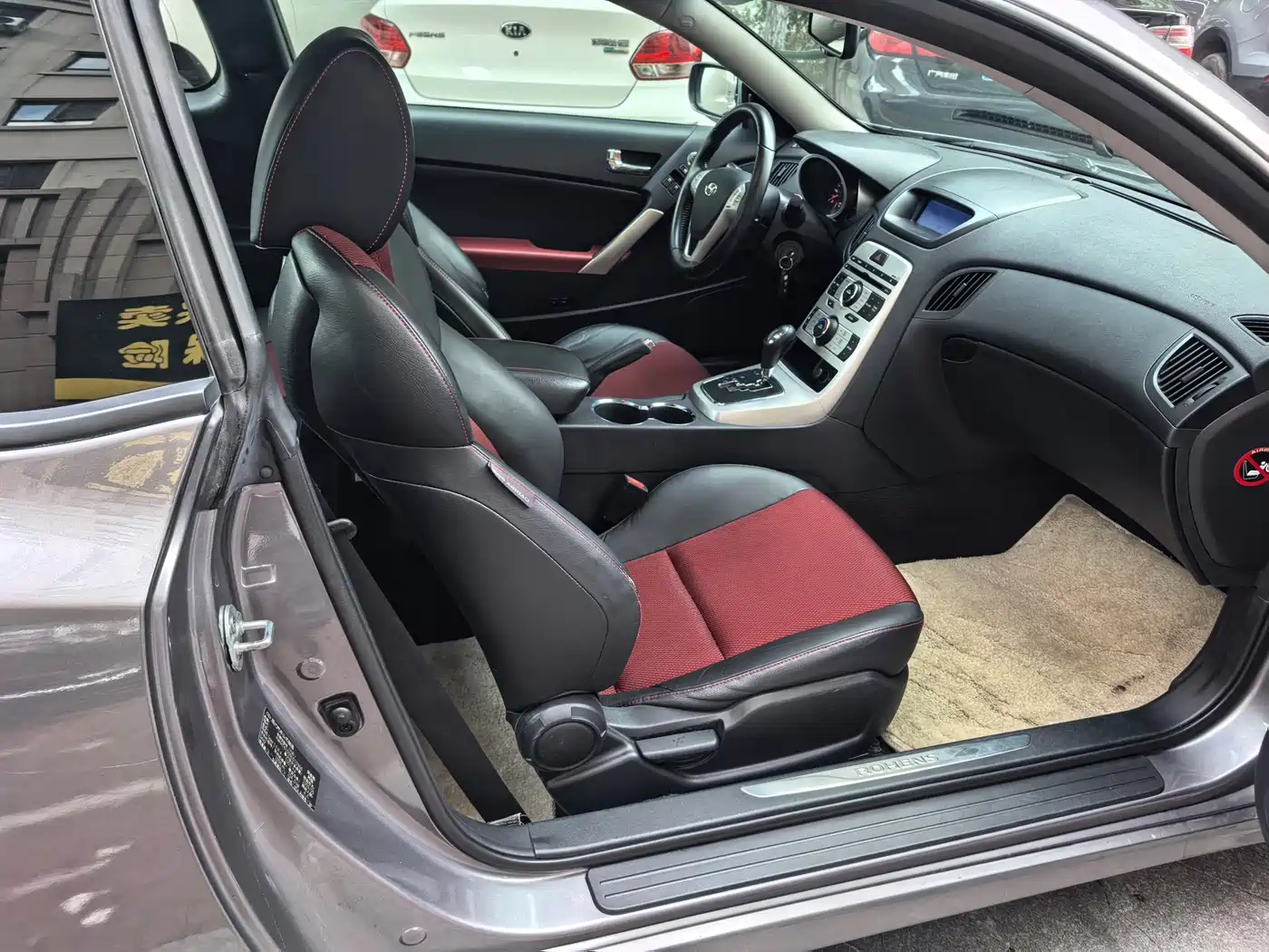 Hyundai Genesis Coupe 2009 2.0T Automatic Elegant Edition фото 9