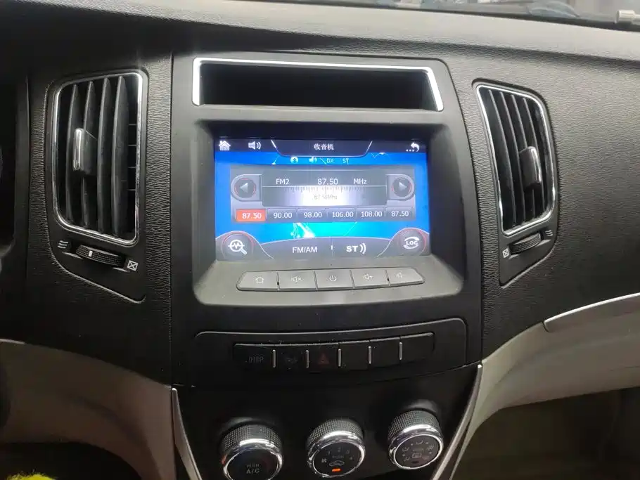 Geely Vision 2016 2015 1.5L Manual Happiness