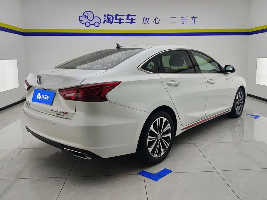 Changan Ruicheng CC 2021 2021 Blue Whale Edition 1.5T DCT Luxury