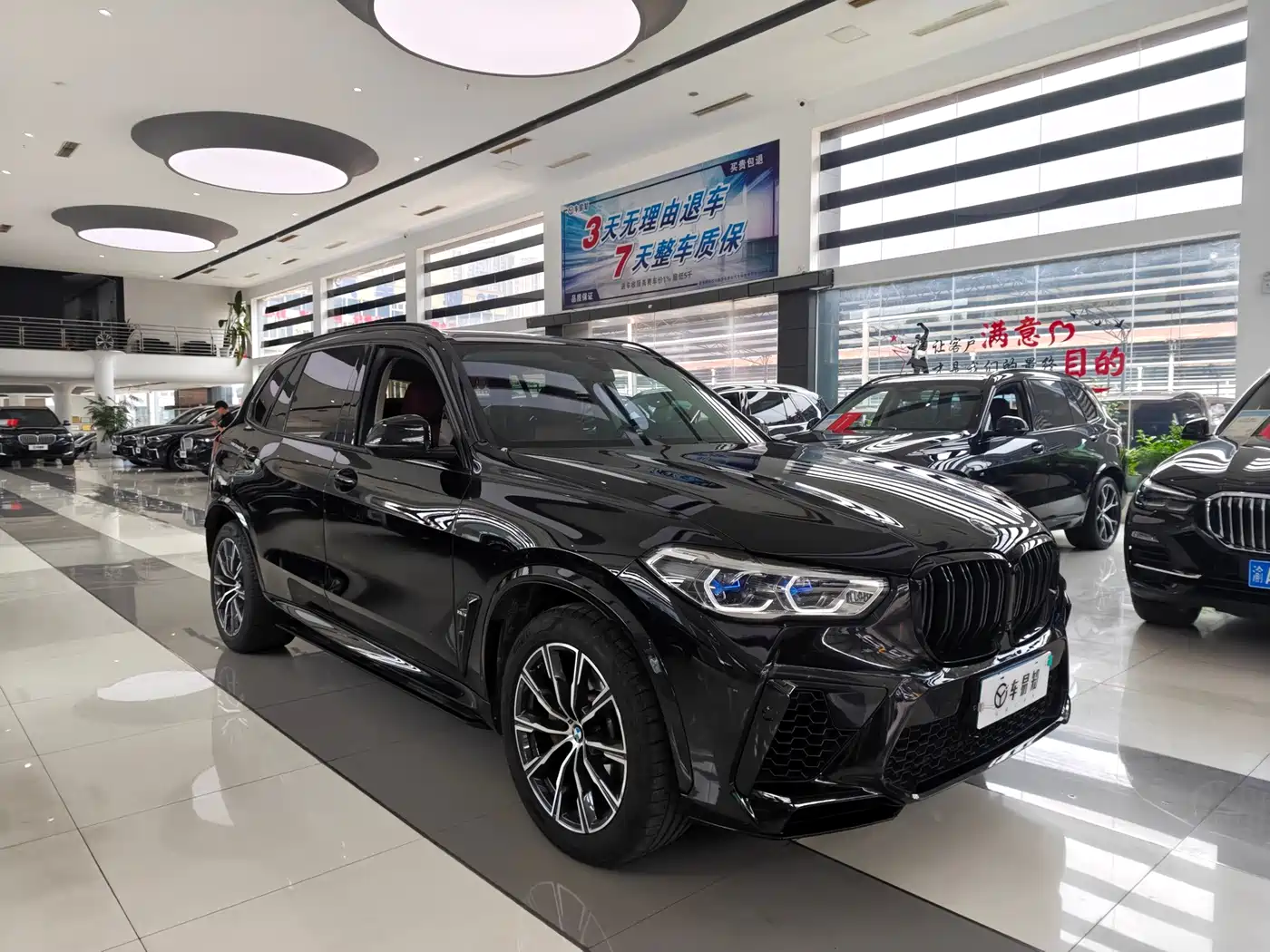 BMW X5 2022 2022 xDrive 30Li Premium M Sport Package
