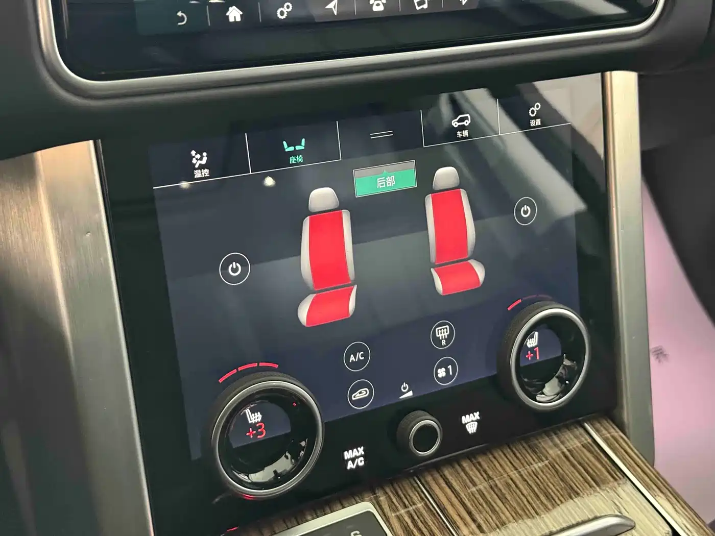 Land Rover Range Rover 2019 3.0 SCV6 Heritage Edition фото 11