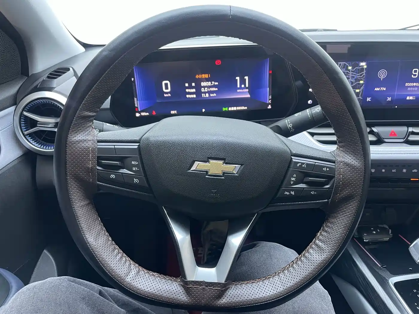 Chevrolet Monza 2024 2024 1.5L Dual-Clutch Delight Edition