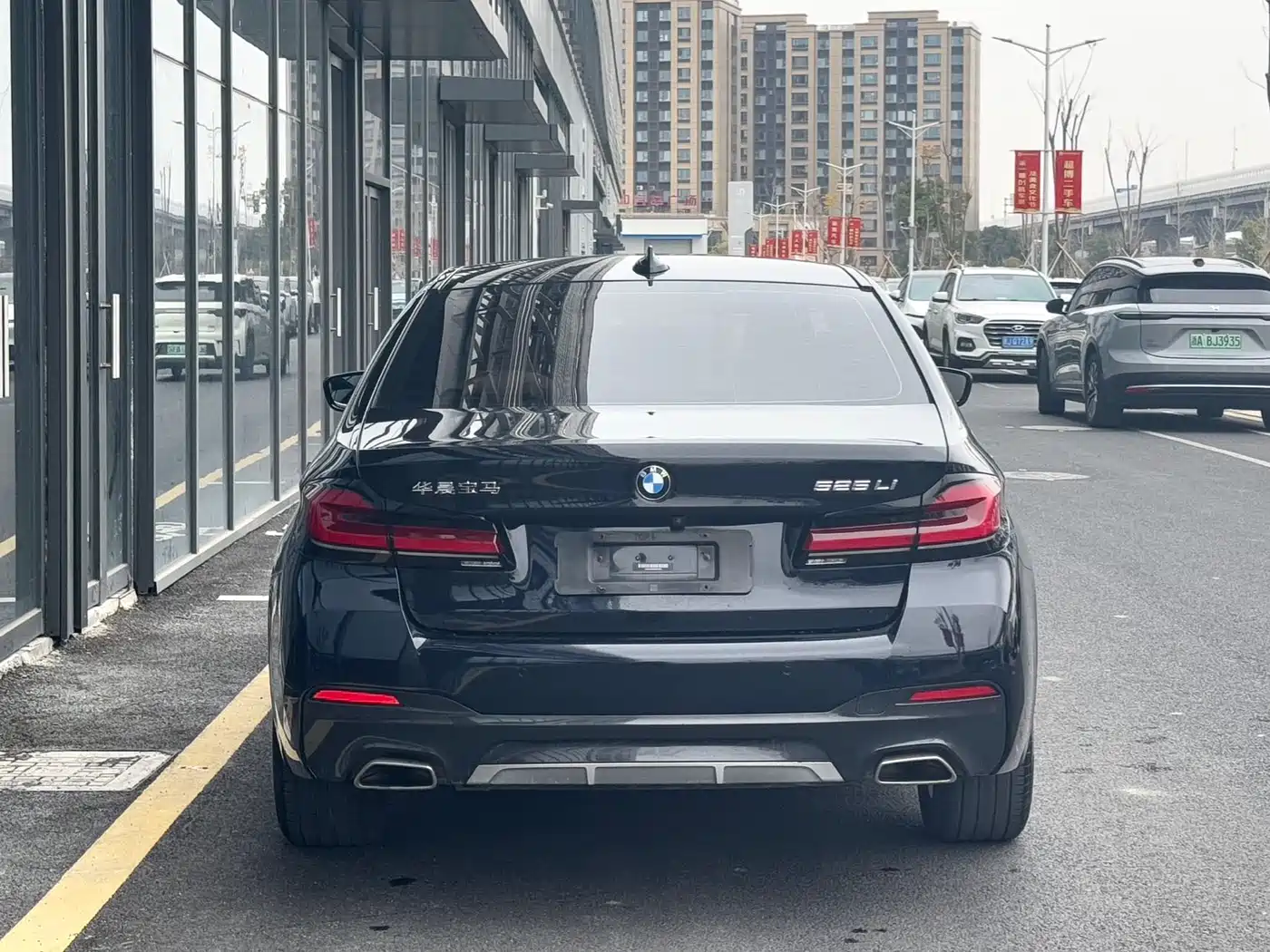 BMW 5-SERIES