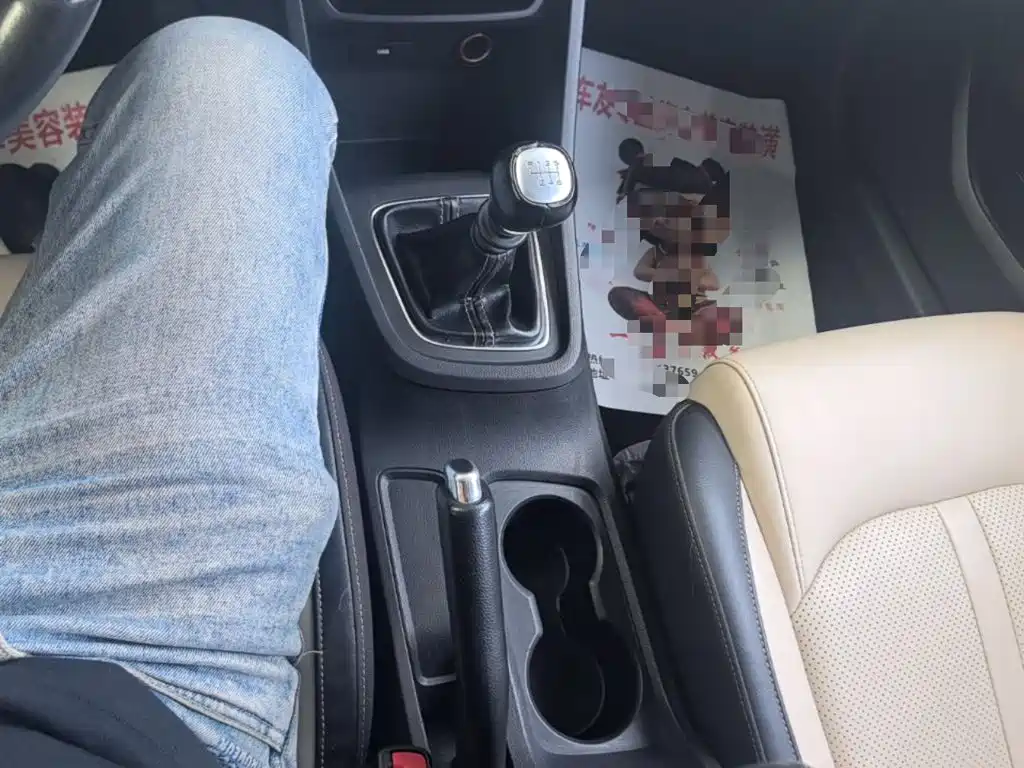 Baojun 360 2019 2019 1.5L Manual Luxury China VI