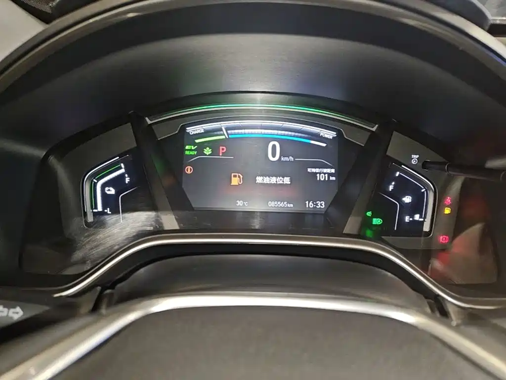Honda CR-V New Energy 2021 2021 Sharp Hybrid e+ 2.0L Wisdom Edition