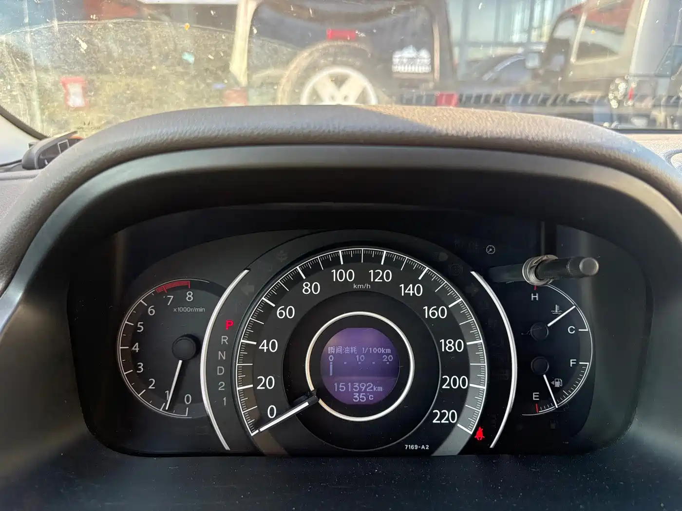 Фото 13 - Honda CR-V