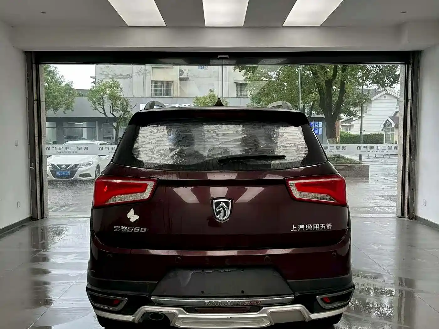 Baojun 560 2015 2015 1.8L Manual Luxury