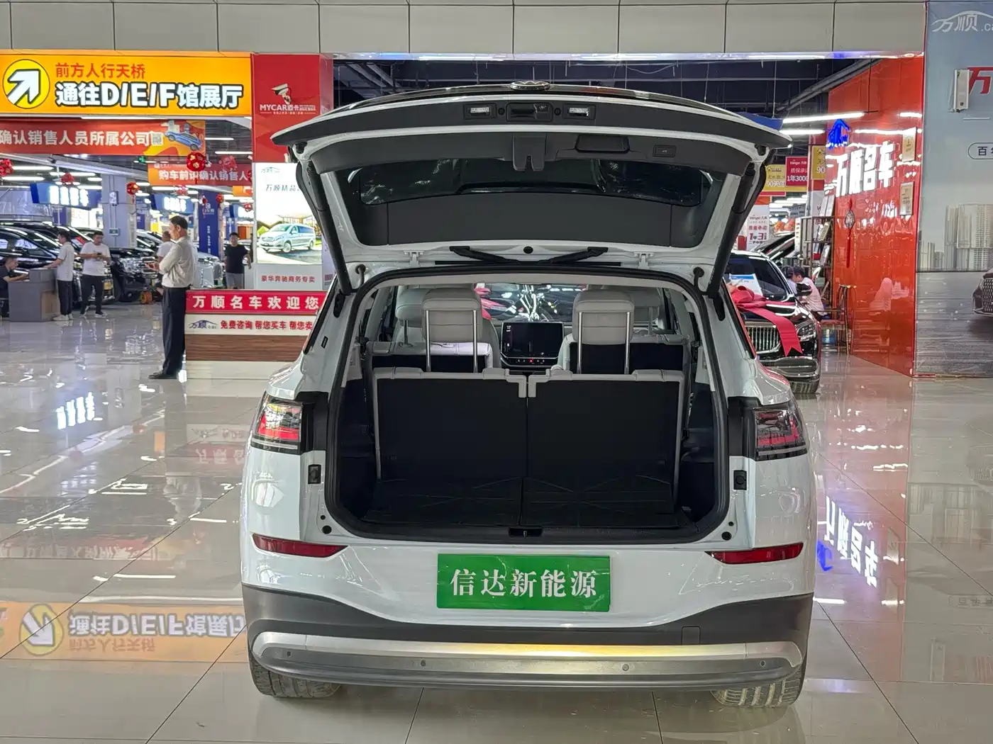 Volkswagen ID.6 X 2023 2023 Ultimate Smart Long Range Edition