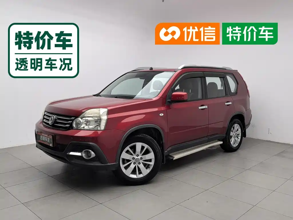 Dongfeng Fengdu MX6 2016 2015 2.0L CVT 4WD All-round Edition