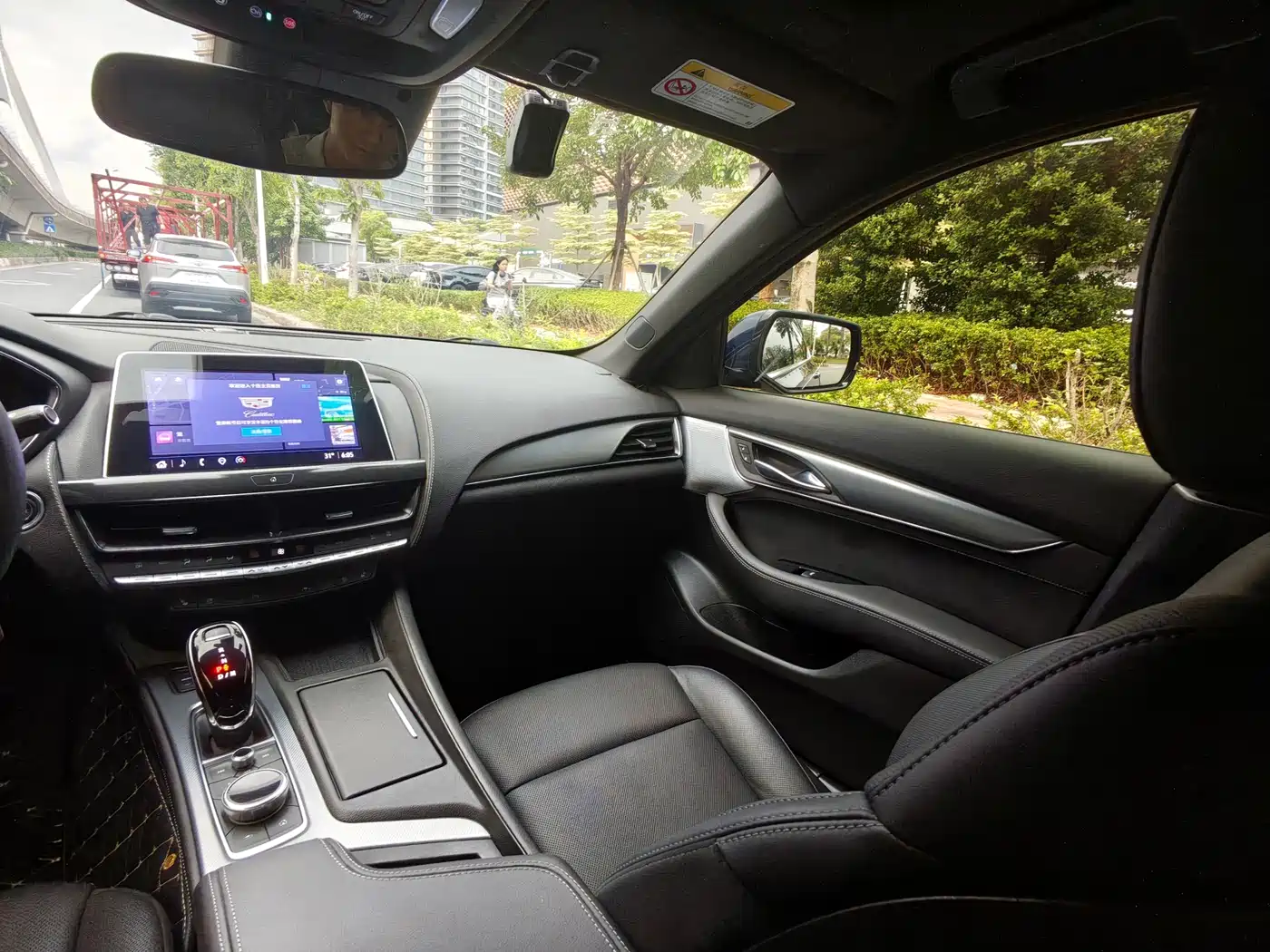 Cadillac CT5 2023 28T Luxury Style (Standard Edition) фото 16
