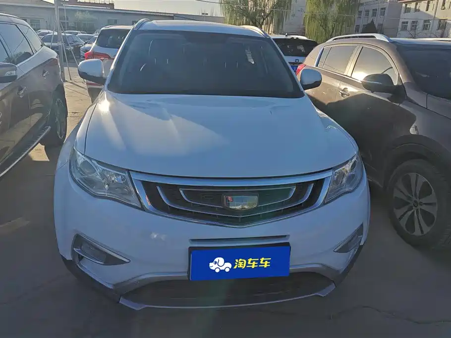 GEELY AUTOMOBILE BOYUE