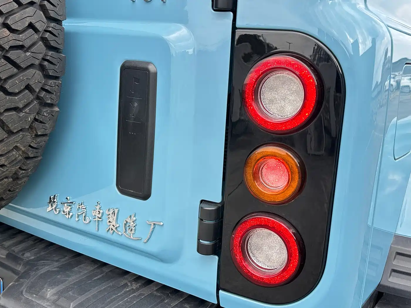 212 T01 2025 2025 2.0T Changfeng