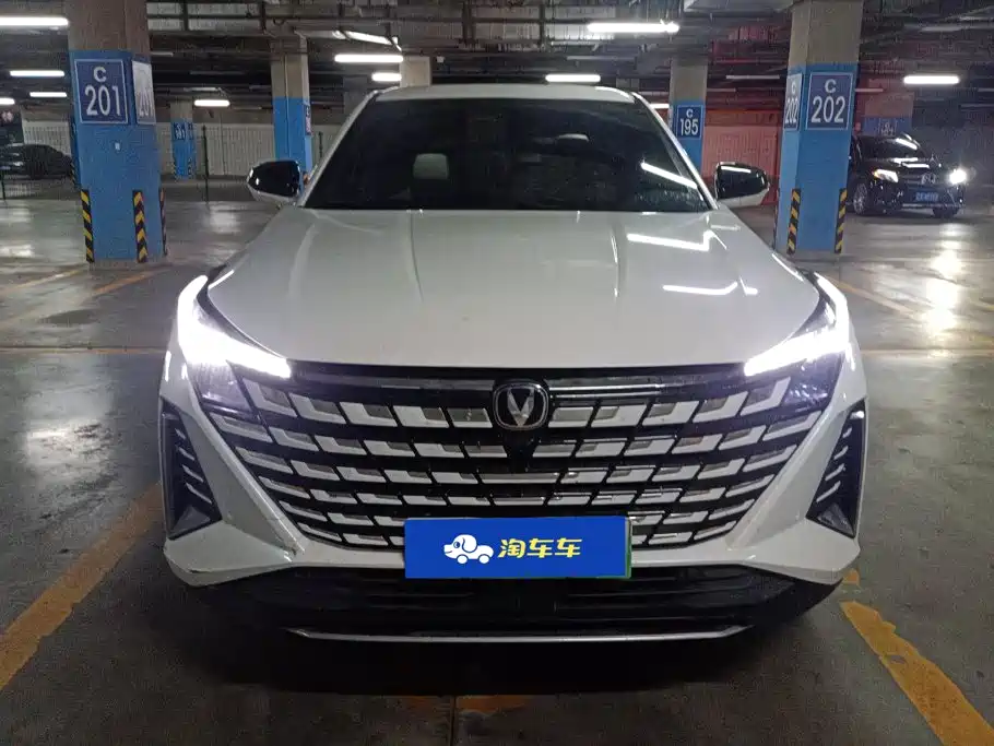 Changan UNI-Z New Energy 2025 2024 Blue Whale Smart Electric iDD 125km Leading Model
