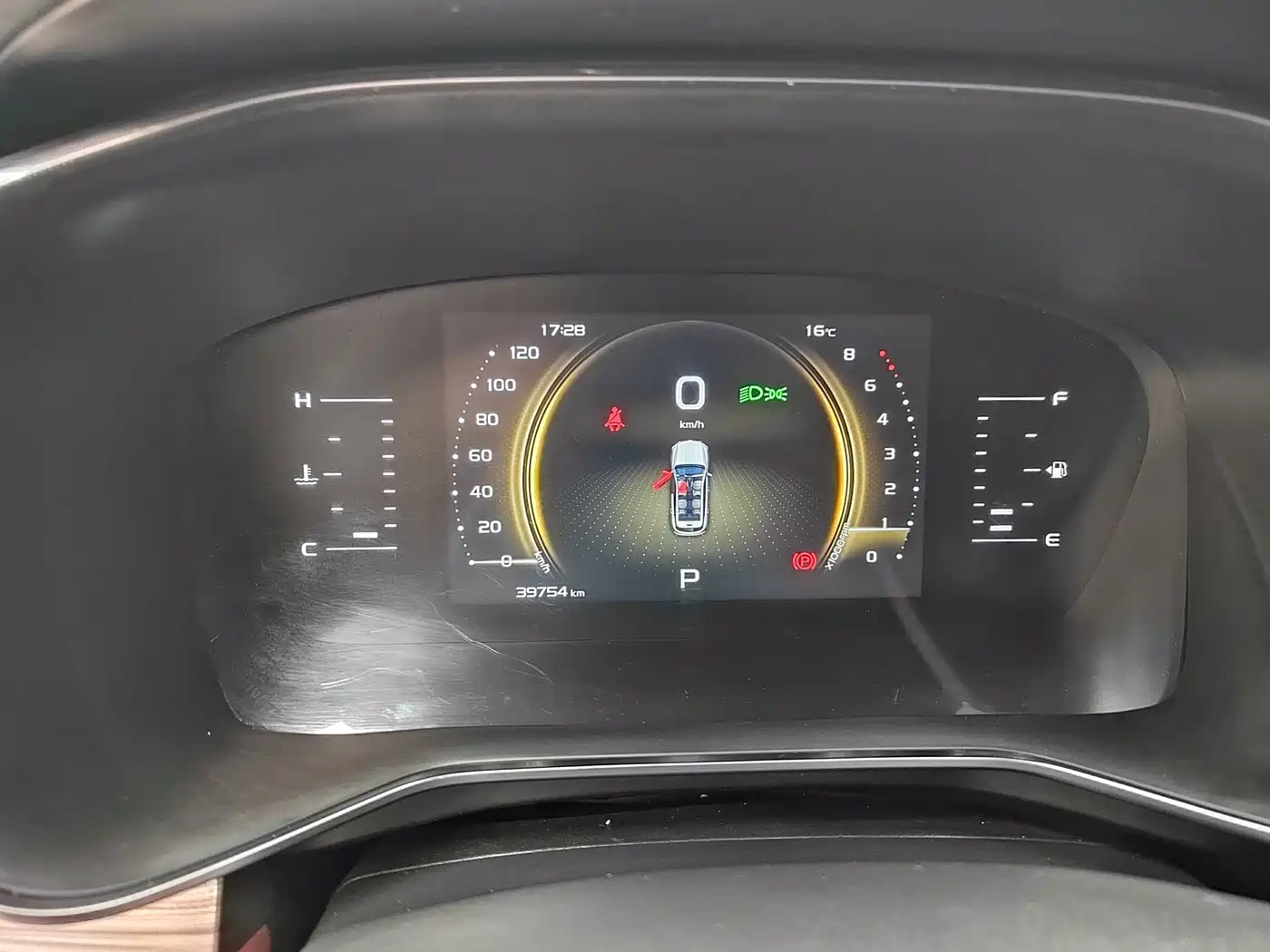 GEELY AUTOMOBILE BOYUE