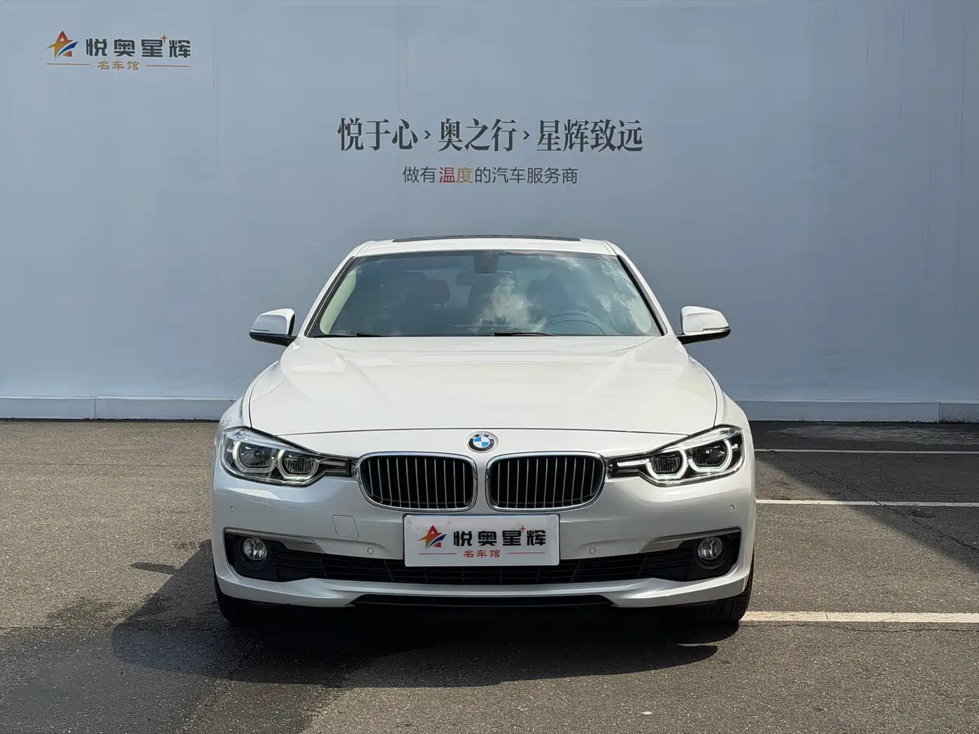 BMW 3 Series 2019 320Li Fashion Type фото 2
