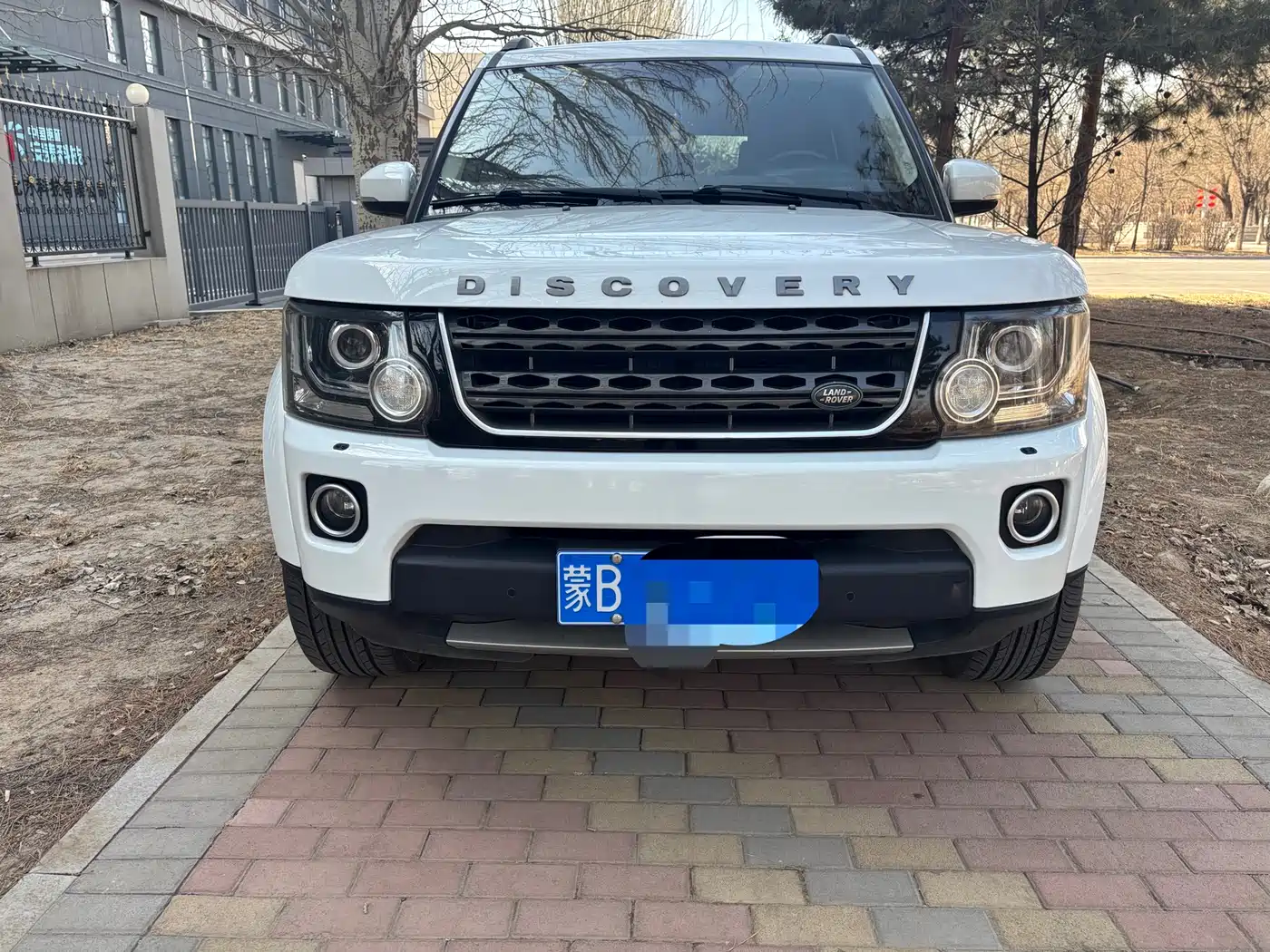 Land Rover Discovery 2015 3.0 SDV6 HSE Diesel фото 10