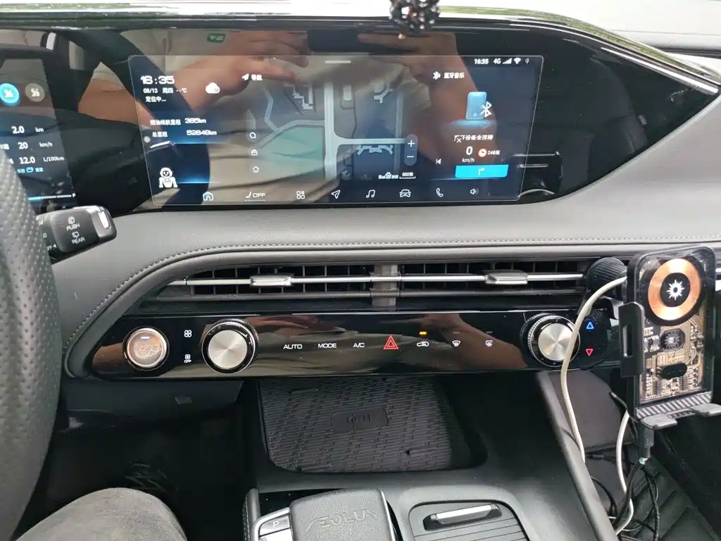 Dongfeng Aeolus Haoji 2023 2022 Mach Dual Hybrid 1.5T MHD Dreamer Edition