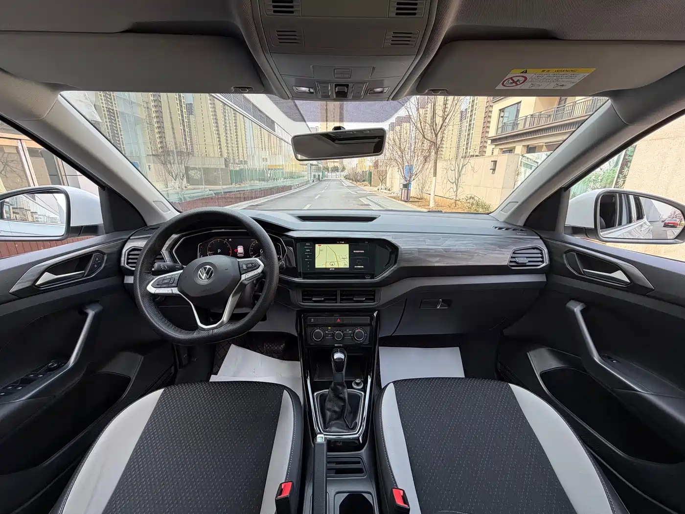 Volkswagen Tanying 2020 2020 1.5L Automatic Joy Edition