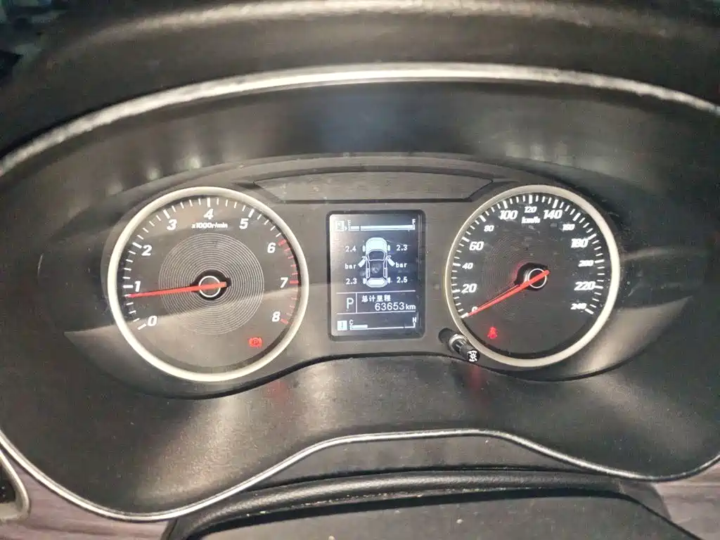 Photo 7 - Baojun 730