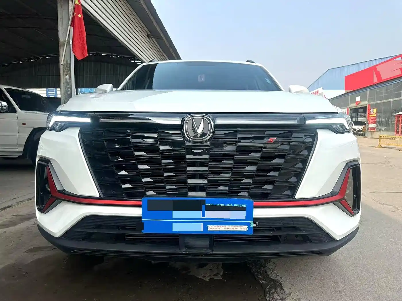 2024 Changan CS35 PLUS