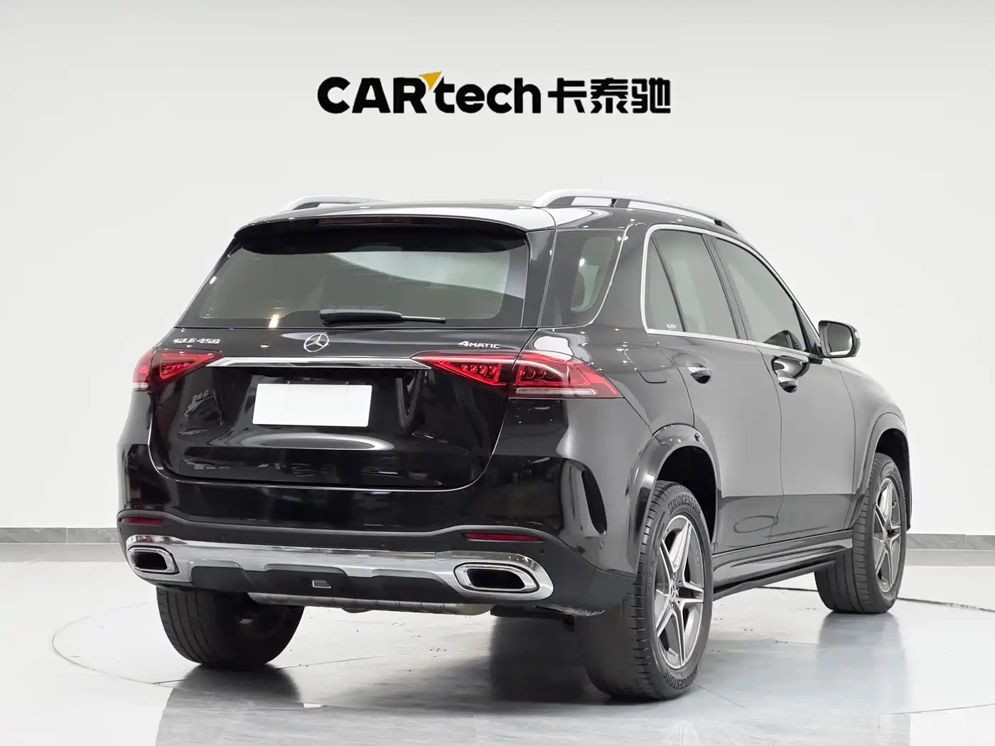 Mercedes-Benz GLE 2021 GLE 450 4MATIC Dynamic фото 7
