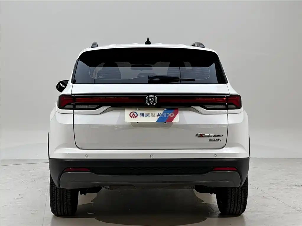 CHANGAN CS35PLUS