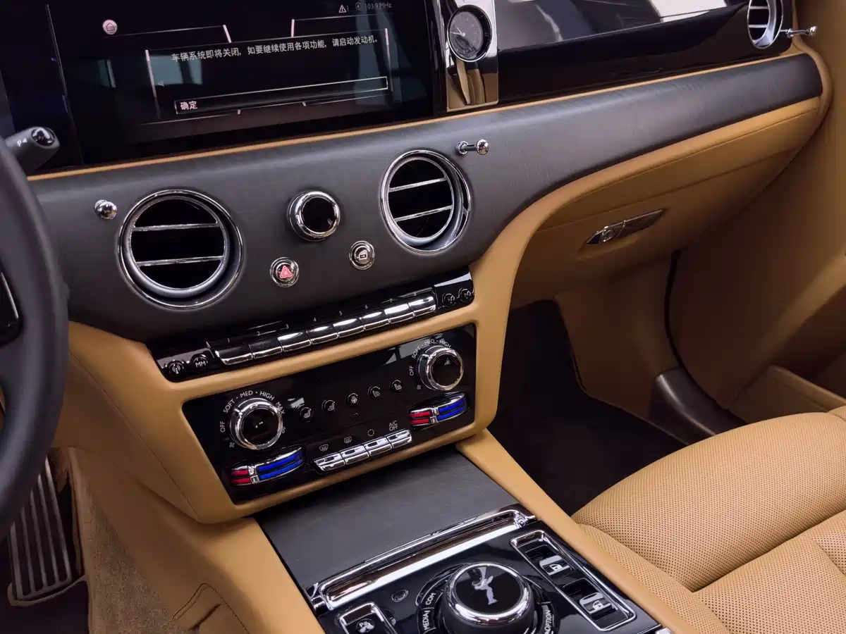 Фото 23 - Rolls-Royce Ghost