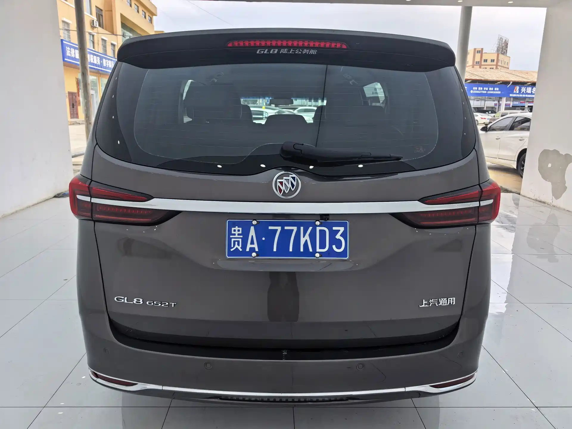 Фото 5 - Buick GL8