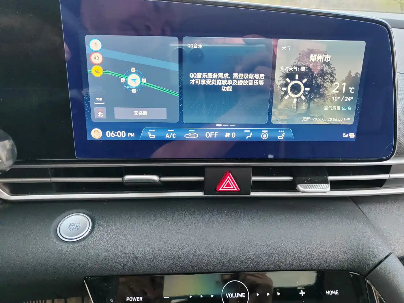 Hyundai Elantra 2022 1.5L CVT GLS Leading Edition фото 13