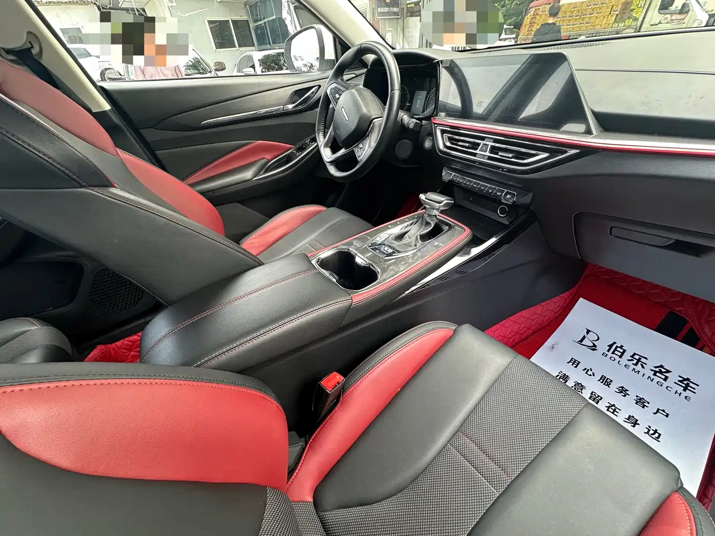 Changan Oshan Changan Oushang X5 2021 2021 1.5T DCT Luxury