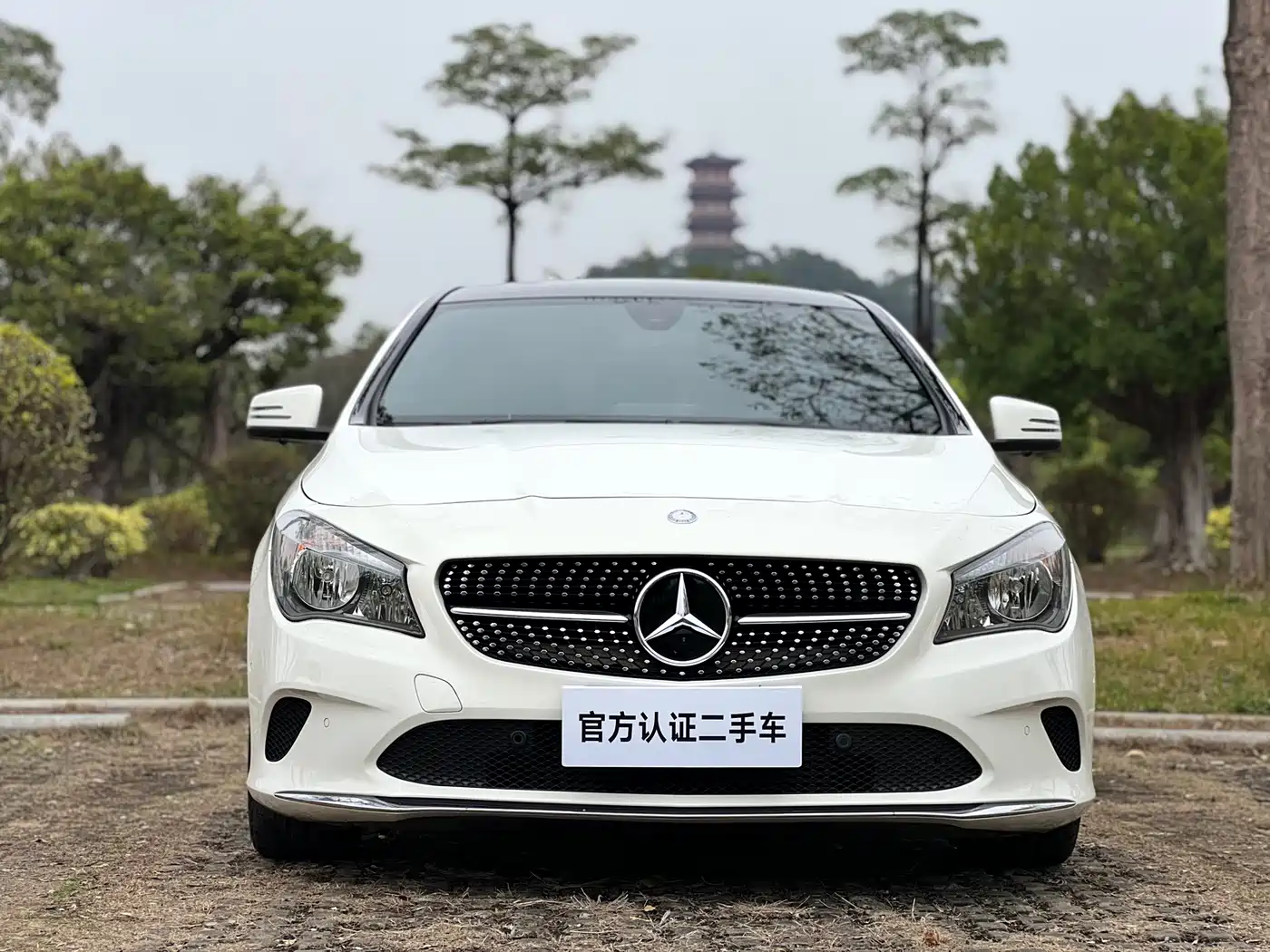 Mercedes-Benz CLA (Import) 2017 CLA 200 Dynamic фото 2