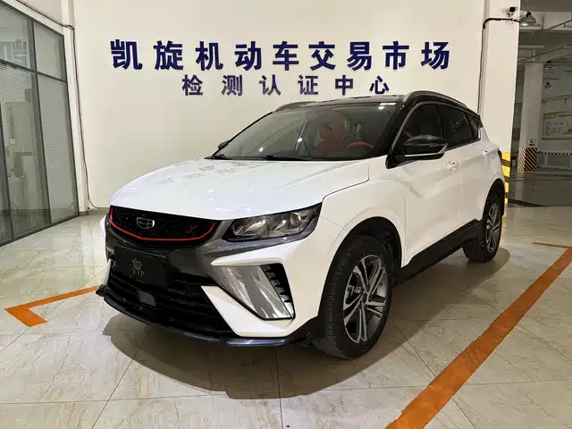 geely-automobile binyue