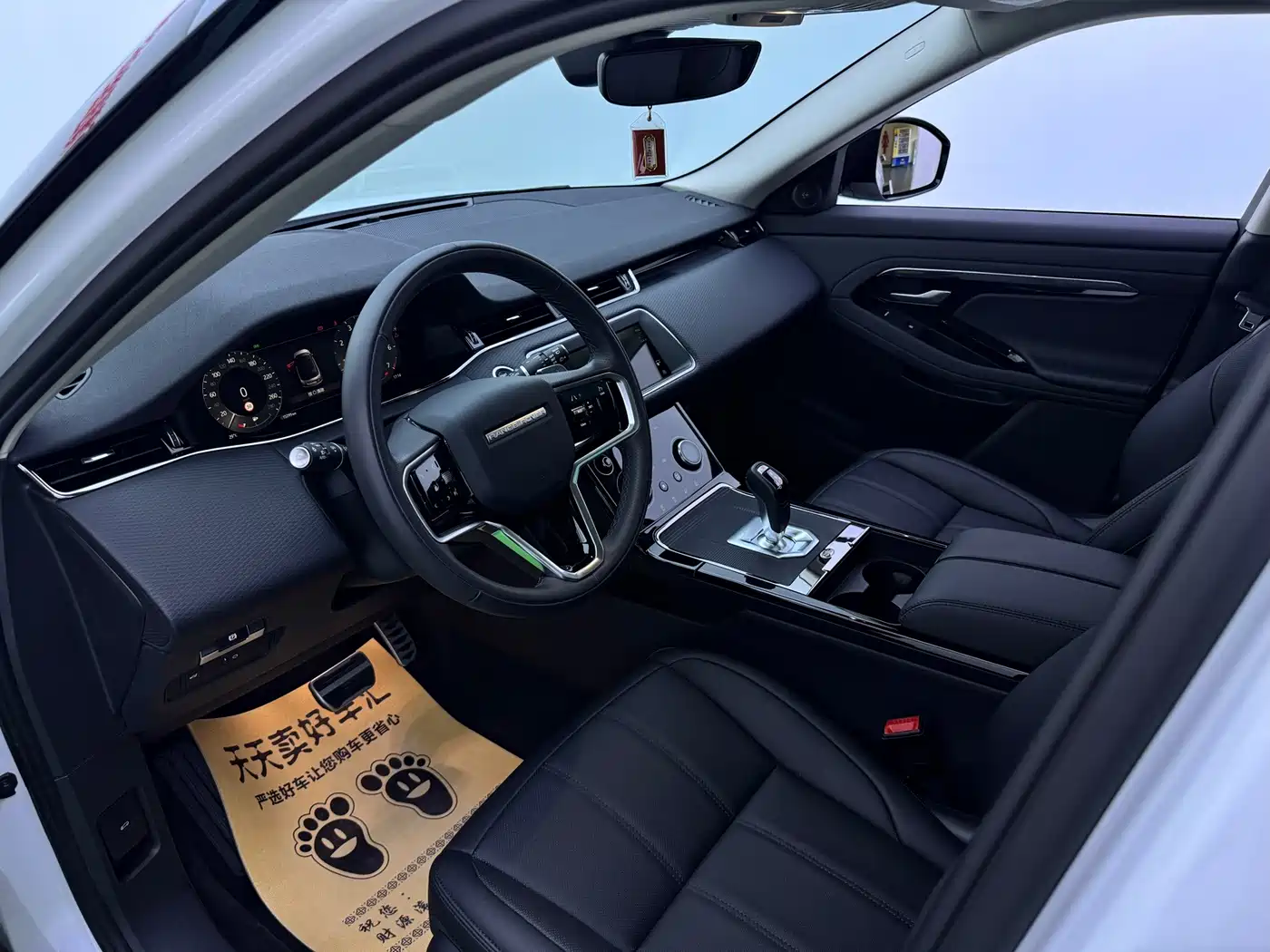 Land Rover Range Rover Evoque 2024 2023 Range Rover Evoque L 200PS Elite Edition