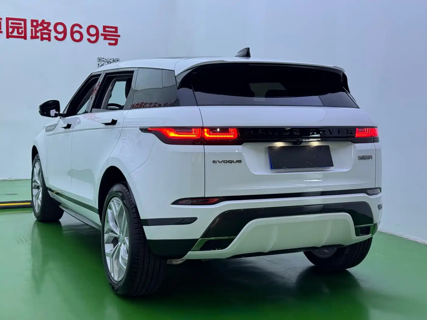 Land Rover Range Rover Evoque 2024 2023 Range Rover Evoque L 200PS Elite Edition