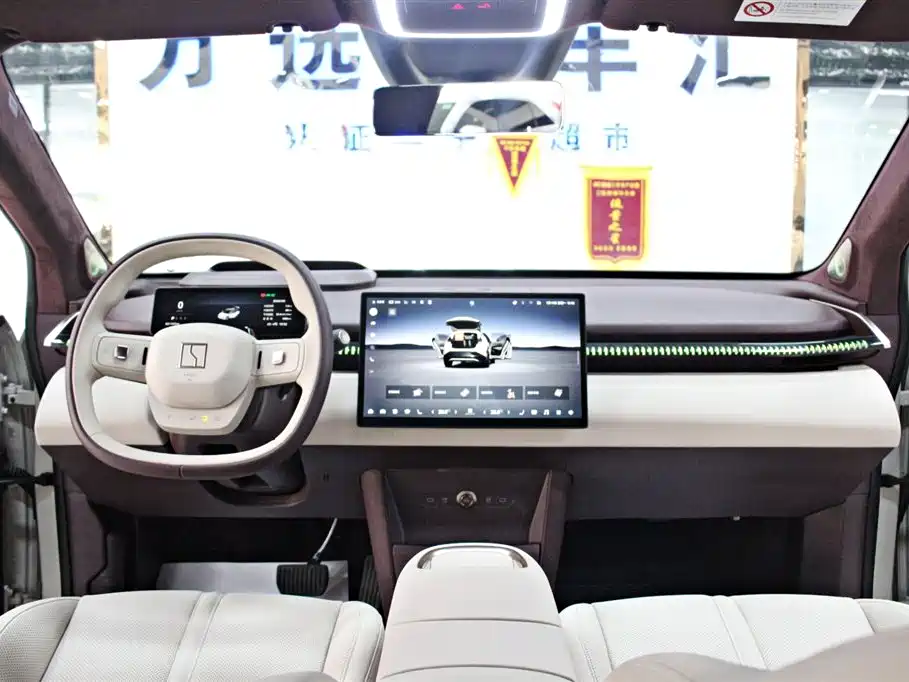 ZEEKR EXTREME KRYPTON X