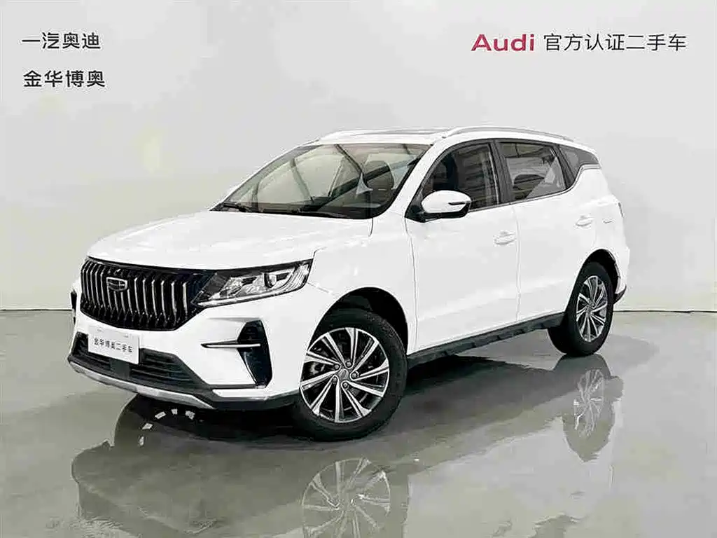 Geely Emgrand X6 2021 Model PRO 1.4T Automatic Premium