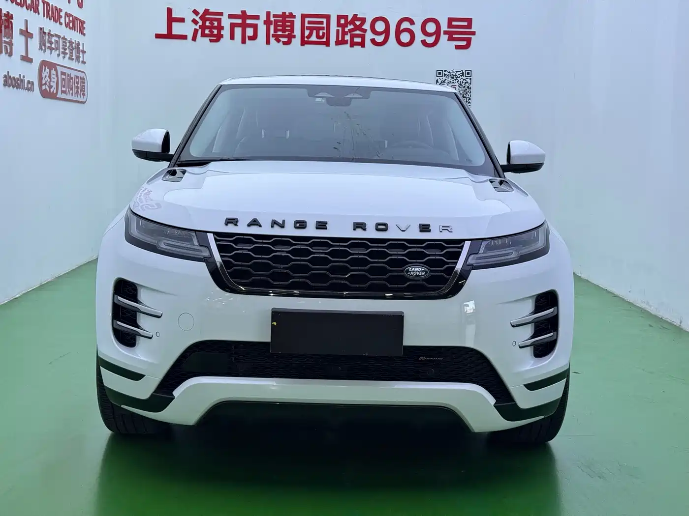 Land Rover Range Rover Evoque 2024 2023 Range Rover Evoque L 200PS Elite Edition