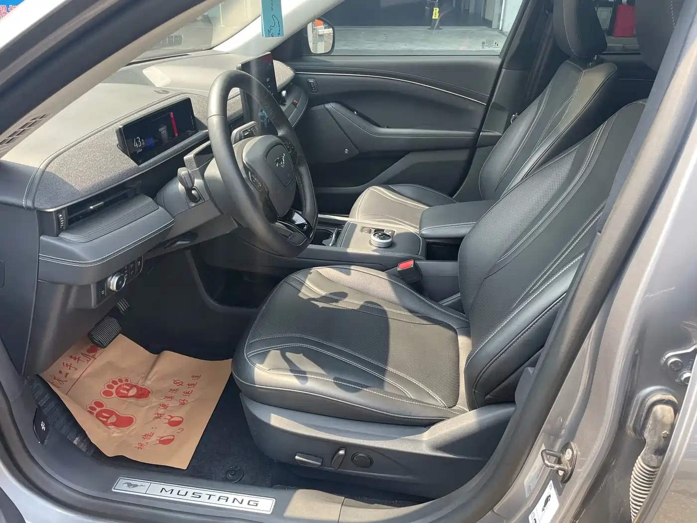 Ford Mustang Mach-E 2023 2021 Boundless RWD Luxury (Long Range)