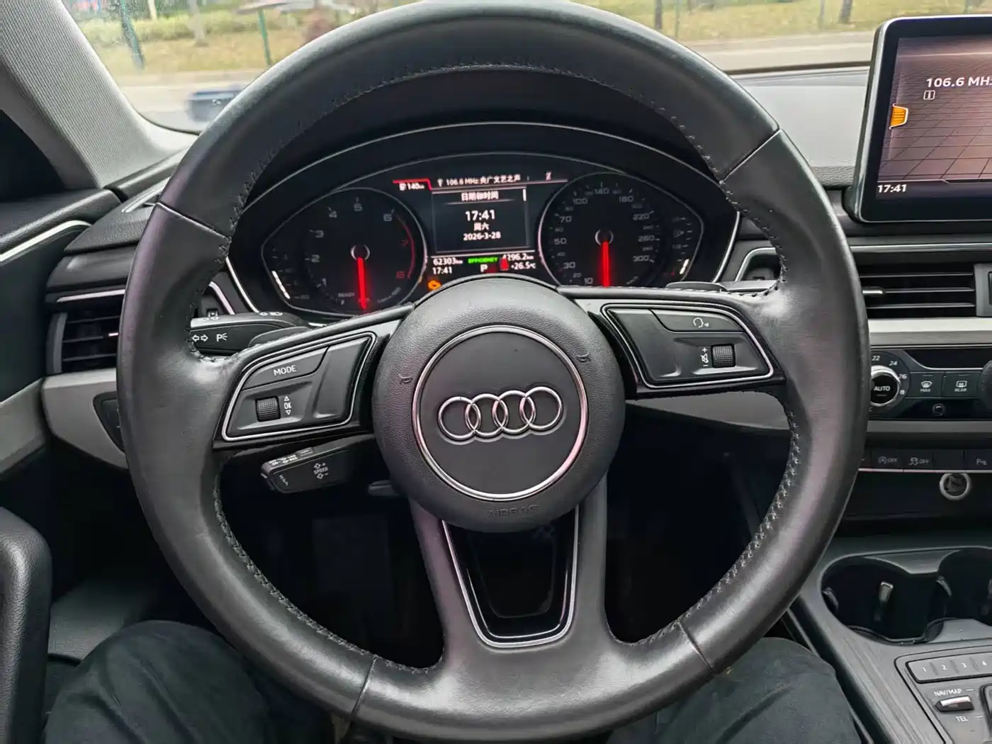 Audi A4L 2019 40 TFSI Progressive (China V) фото 14
