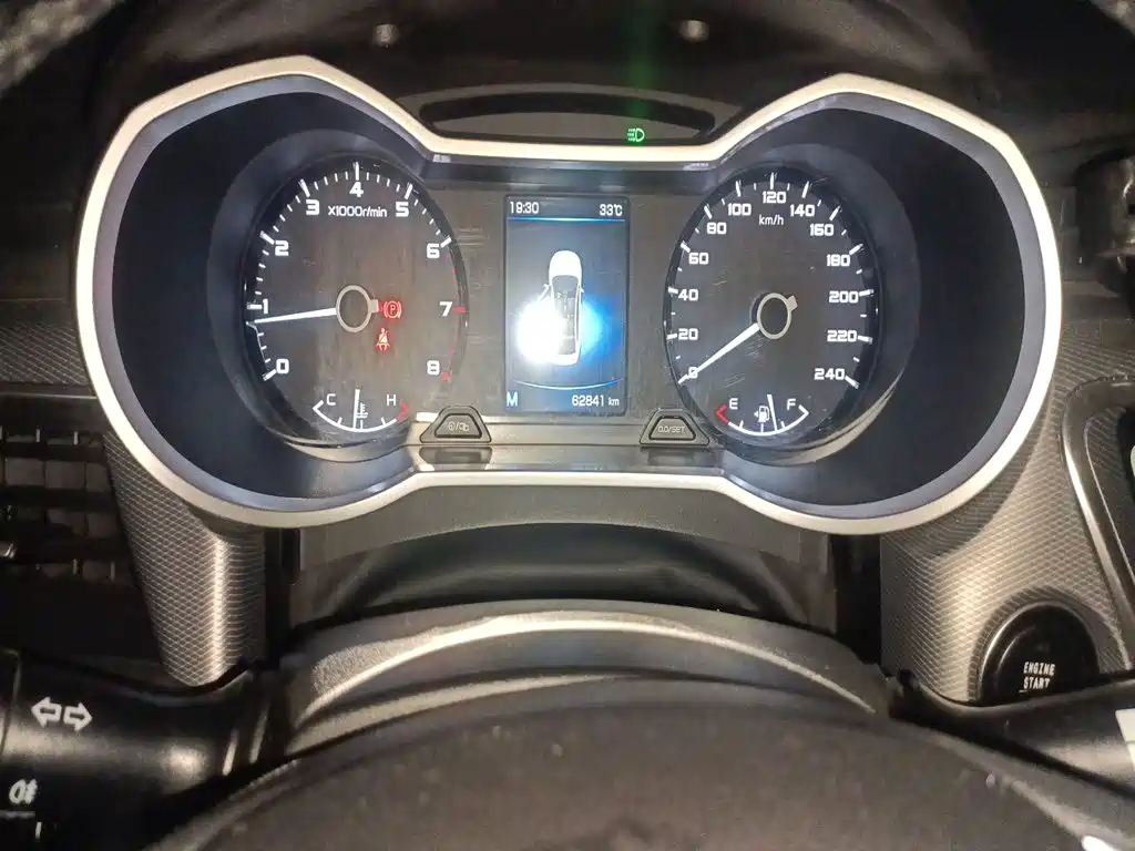 Geely Emgrand GL 2021 2021 UP 1.4T Manual Premium