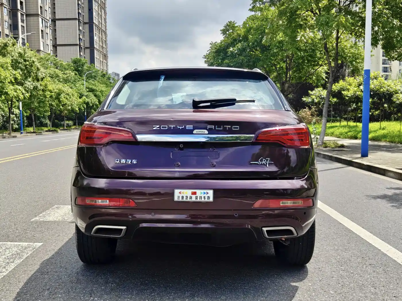 Zotye SR7 2016 2016 1.5T CVT Magic Cube Heart Edition China V